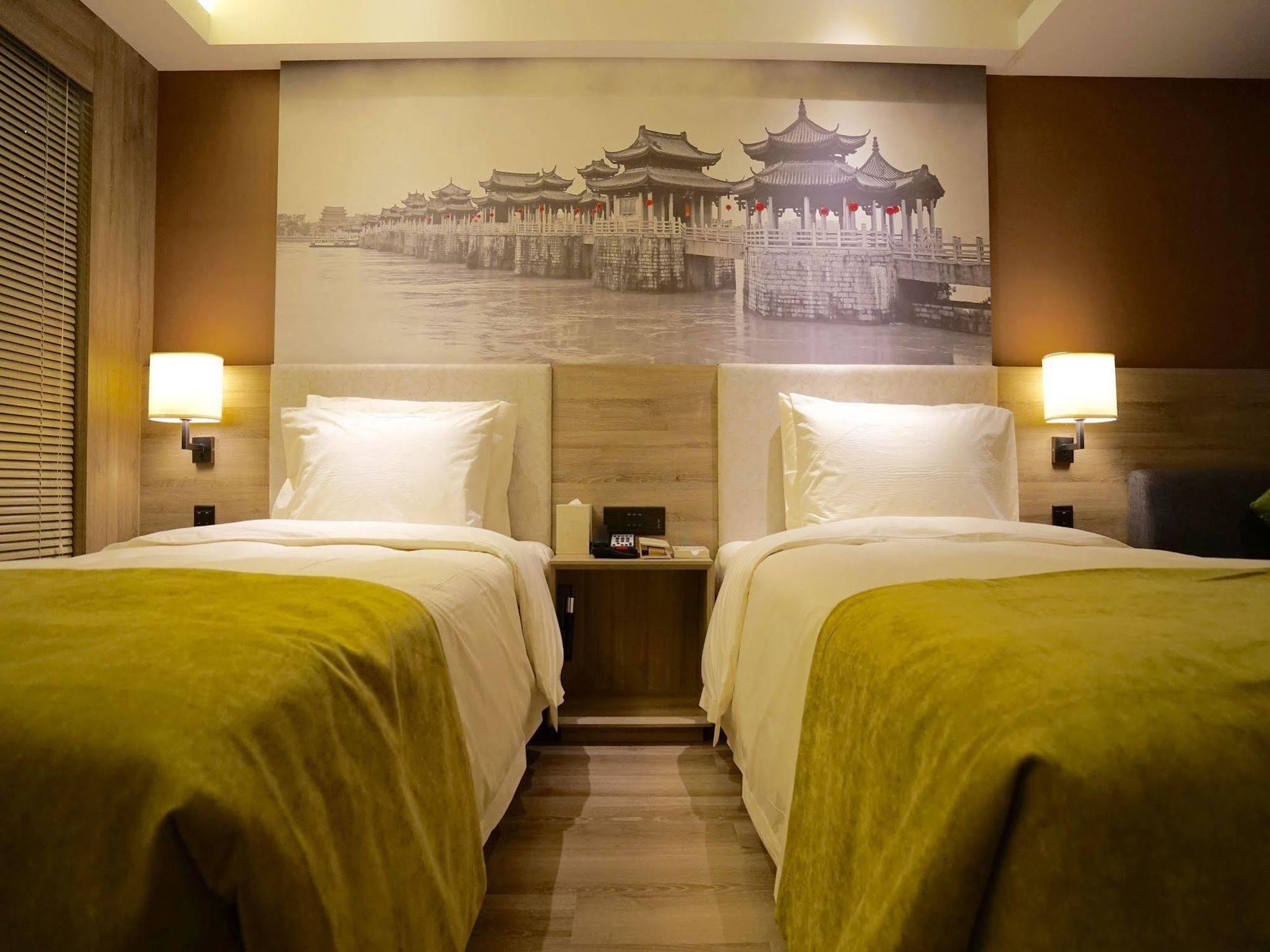 Atour Hotel Guangzhou Eksteriør billede